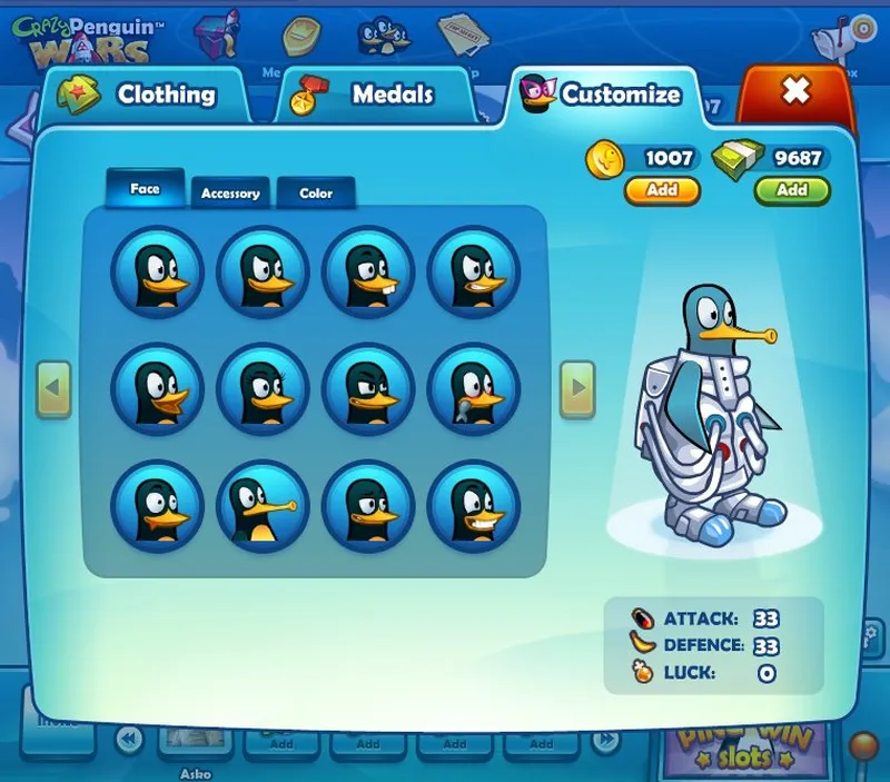 Customization Screenshot